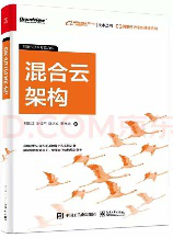 金融数据中心数字化转型书单！(第二期)