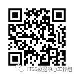 《中国智能运维实践年度报告（2020）》重磅发布！