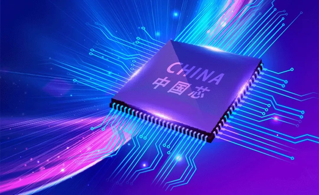金融信息技术应用创新系列研讨会首站成功举办！