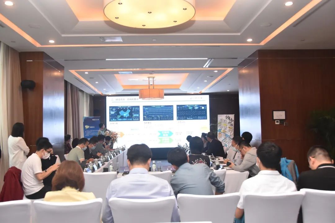 双态IT研讨会再起航！18家用户单位探讨数据基础设施建设和运维