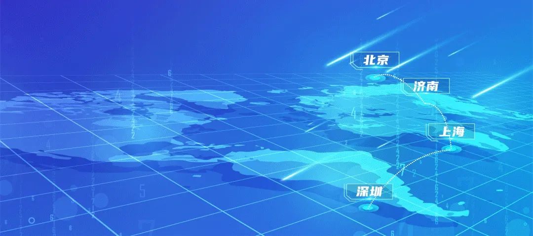金融信息技术应用创新系列研讨会首站成功举办！