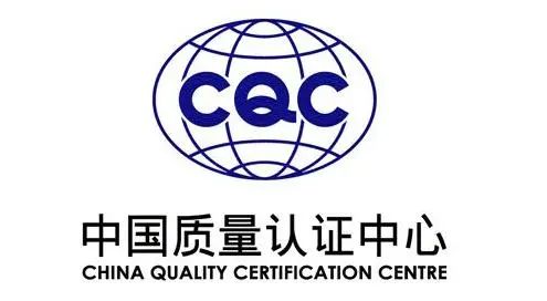 首批测试敏捷化成熟度认证申请开放了！