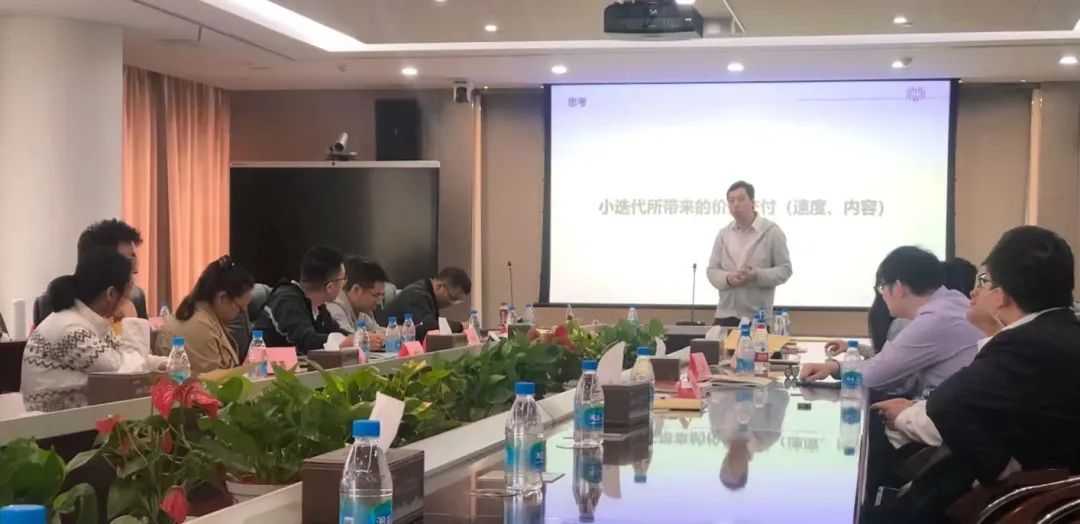 从文化观点到实践，让DevOps“跑”起来