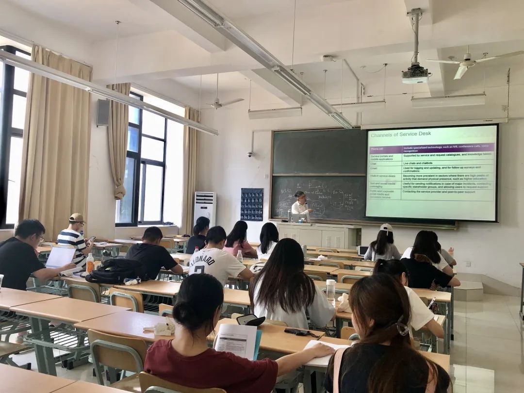 ITIL 4走进大学校园！