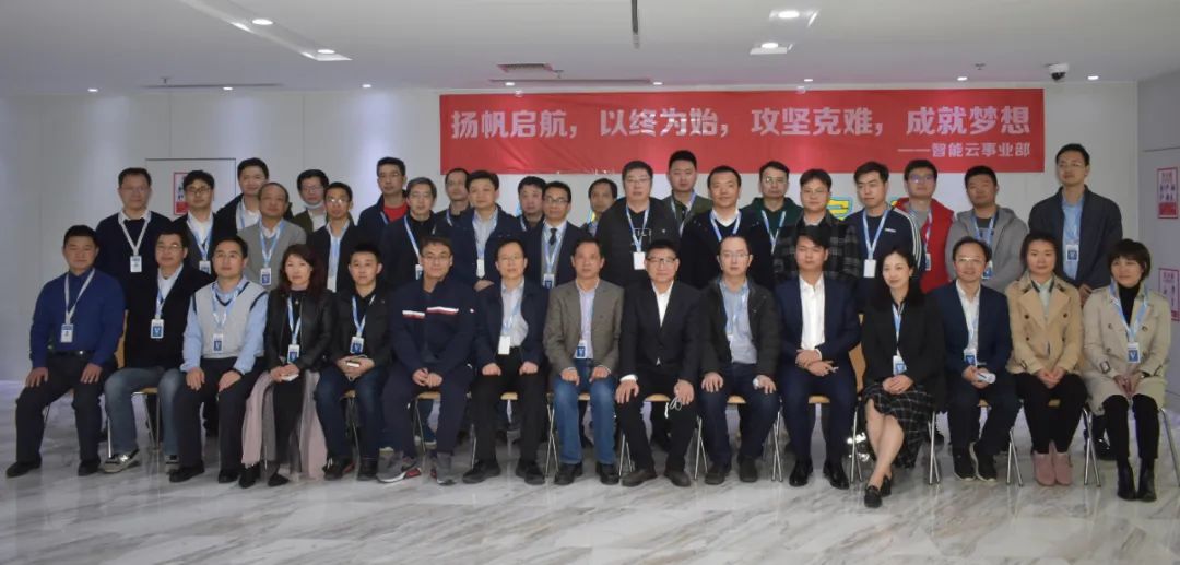 双态IT研讨会-分布式核心和双活数据中心建设实践（武汉站）成功举办！