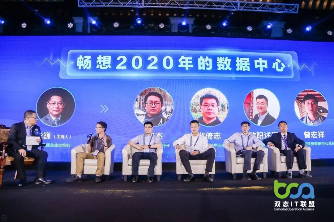 年度回顾|来瞧瞧双态IT联盟都做了啥~