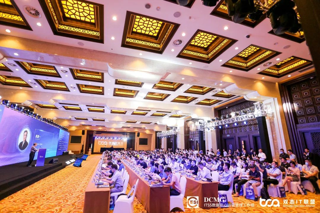 扬帆起航，乌镇用户大会打破核心系统分布式架构转型冰山