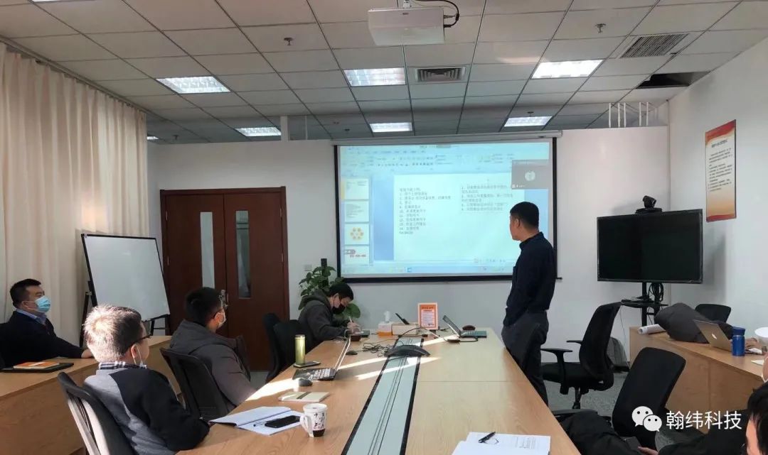 2021-ITIL4内训首秀