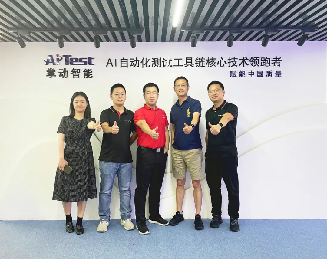 前方高能预警,这两家要搞事了! 前方高能预警,这两家要搞事了!
