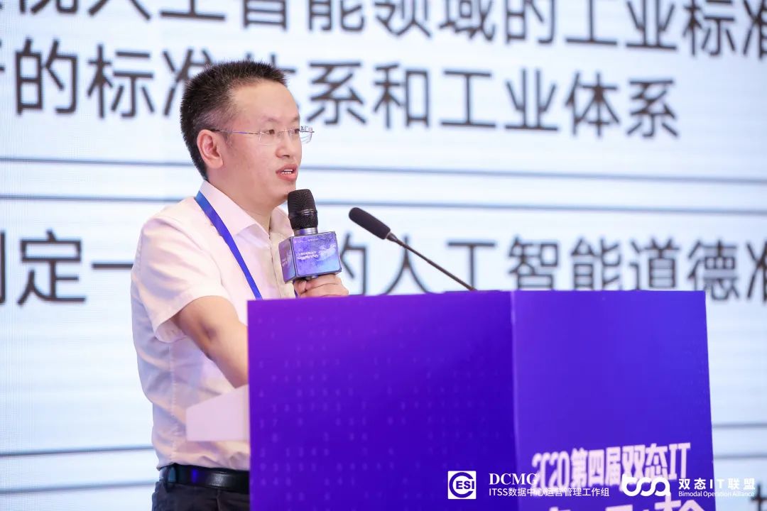 扬帆起航，乌镇用户大会打破核心系统分布式架构转型冰山