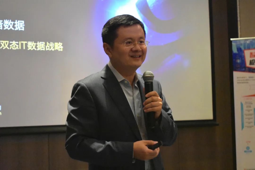 双态IT研讨会·成都站成功召开，研讨双态IT建设实践