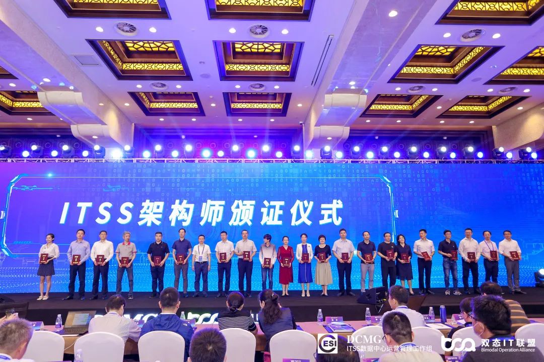 扬帆起航，乌镇用户大会打破核心系统分布式架构转型冰山