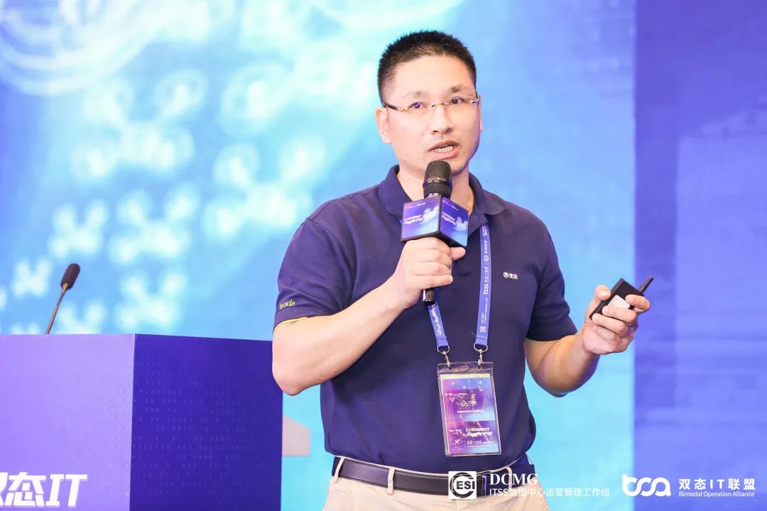 扬帆起航，乌镇用户大会打破核心系统分布式架构转型冰山