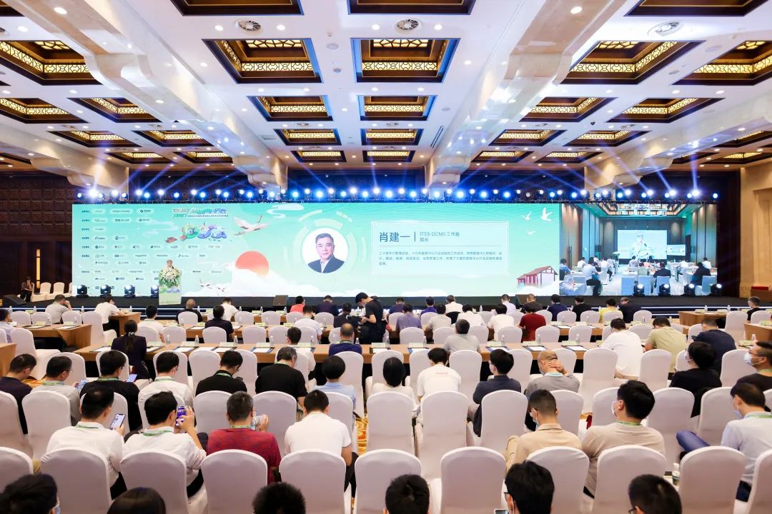 双态IT中国智能运维峰会暨金融信息技术应用创新峰会成功举办! 双态IT中国智能运维峰会暨金融信息技术应用创新峰会成功举办!