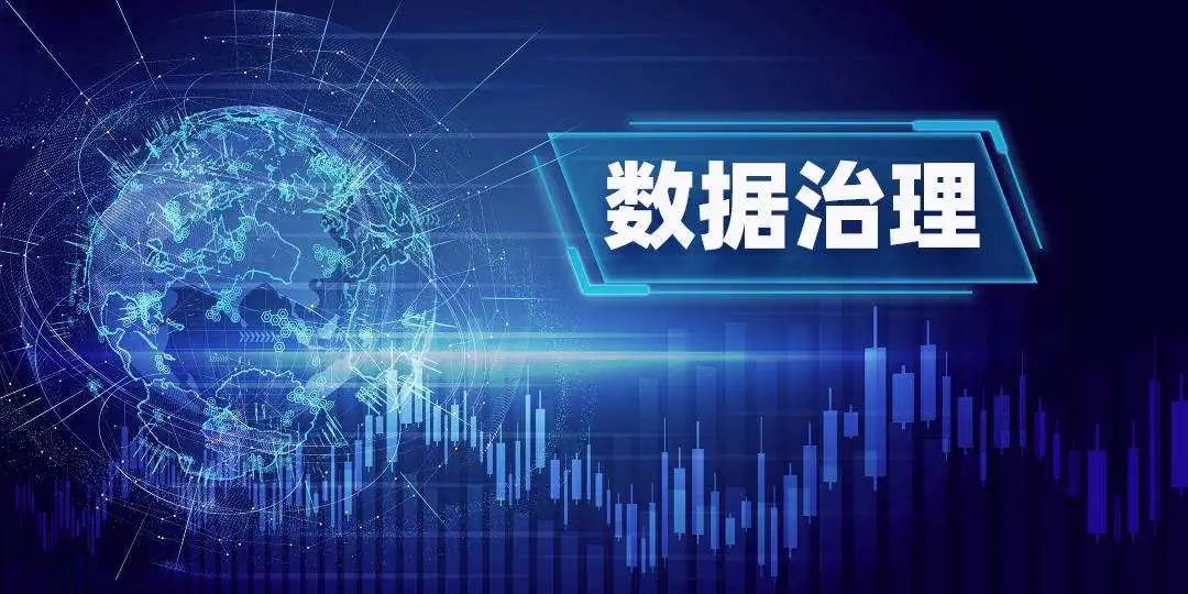 DAMA开课了！