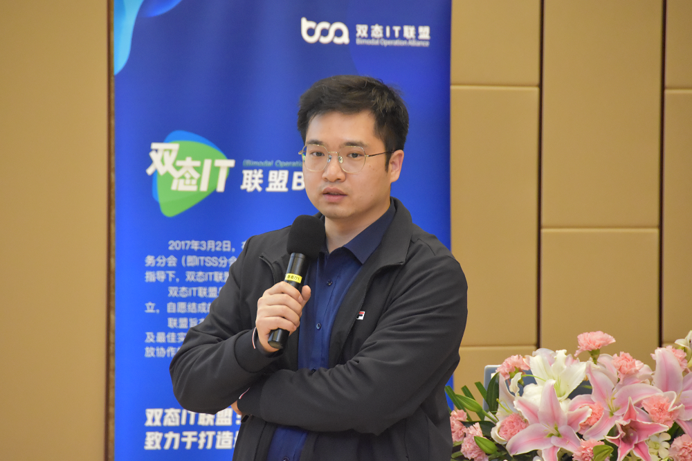 2023开场首秀！金融信息技术应用创新研讨会·上海站成功举办！