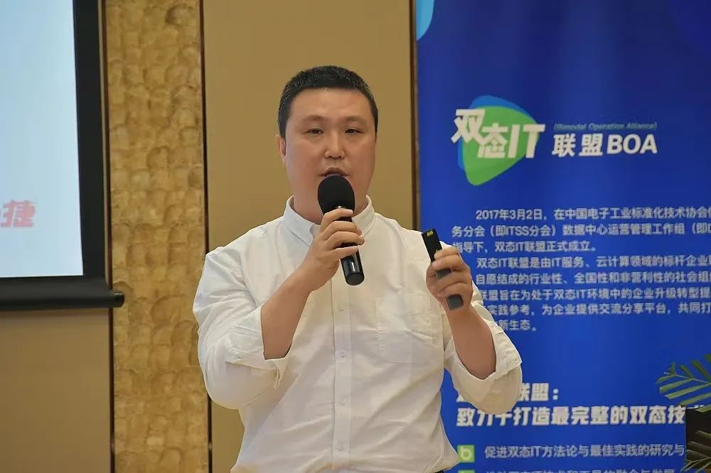 2023开场首秀！金融信息技术应用创新研讨会·上海站成功举办！