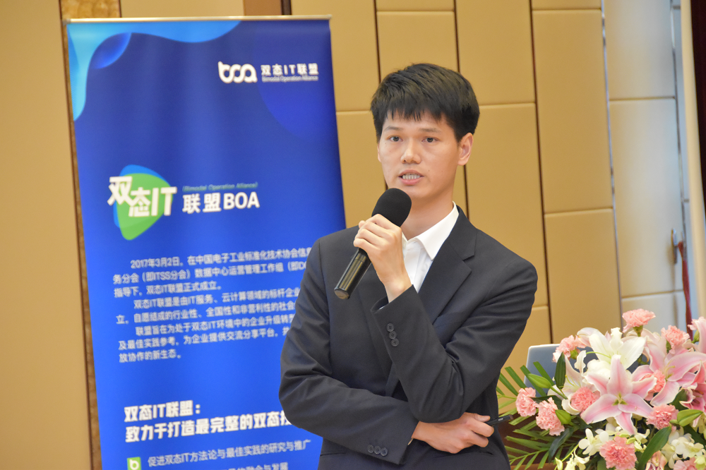 2023开场首秀！金融信息技术应用创新研讨会·上海站成功举办！