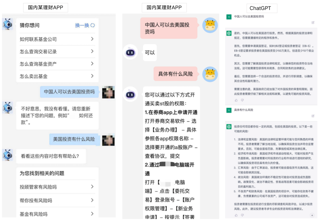 《NLP从入门到实战》上线：学会利用ChatGPT，让团队生产力爆表！