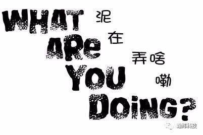 ITIL 4专题系列：ITIL 4应该中国人来写！