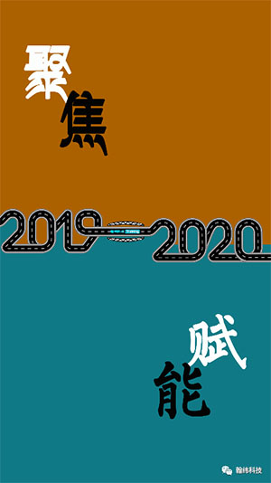 《银行4.0》给我的启发：嵌入式赋能！