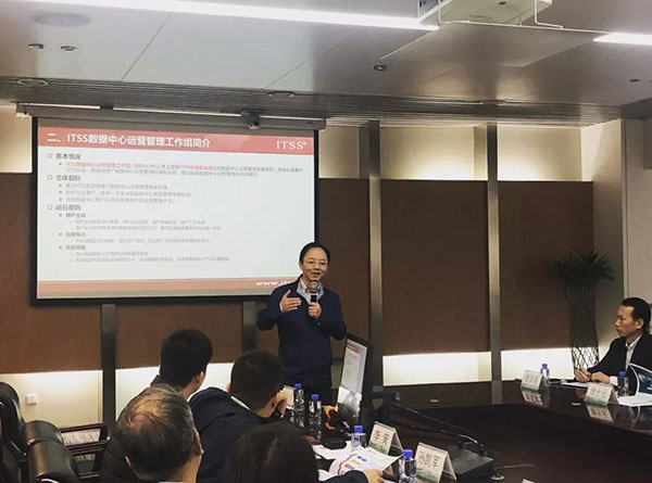 盟约中国 | 双态IT研讨会·西安站圆满落幕