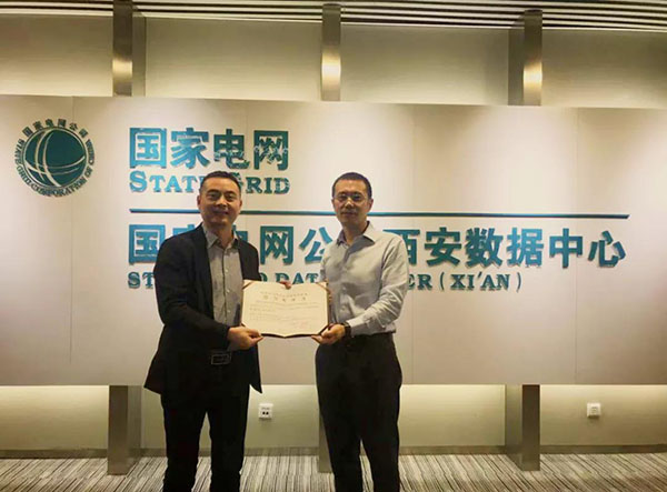 盟约中国 | 双态IT研讨会·西安站圆满落幕