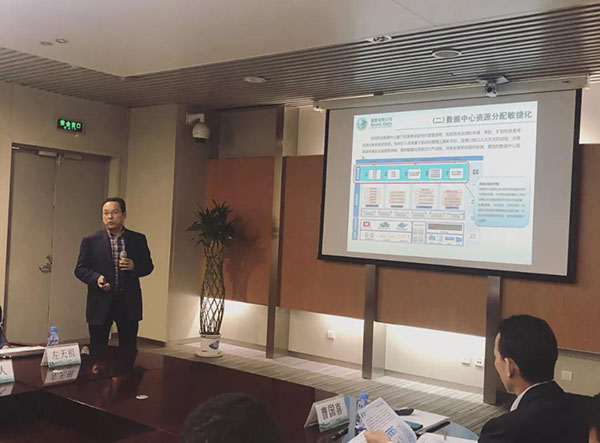 盟约中国 | 双态IT研讨会·西安站圆满落幕