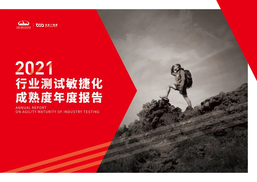 年度盘点|回顾2022:打破困局 向新而生 年度盘点|回顾2022:打破困局 向新而生