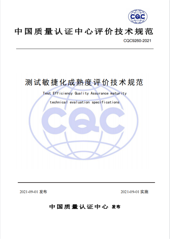 年度盘点|回顾2022:打破困局 向新而生 年度盘点|回顾2022:打破困局 向新而生