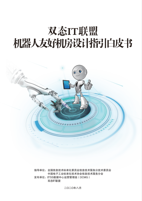 年度盘点|回顾2022:打破困局 向新而生 年度盘点|回顾2022:打破困局 向新而生