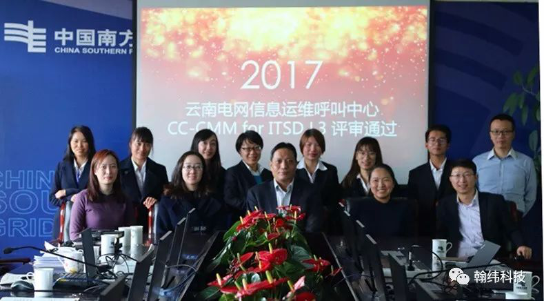 着力人才梯队培养,助力运维指标发展 着力人才梯队培养,助力运维指标发展