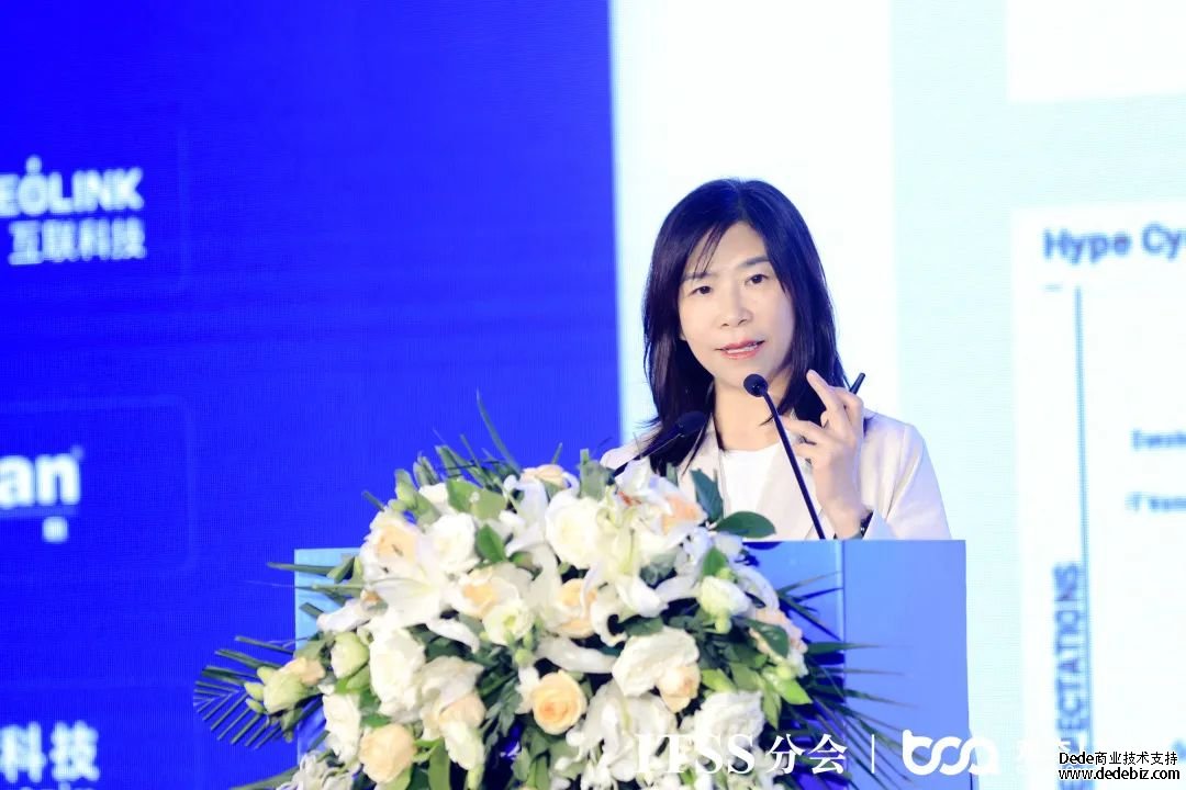 2023第五届双态IT北京用户大会——云原生运维暨开源软件治理与服务峰会成功举办！