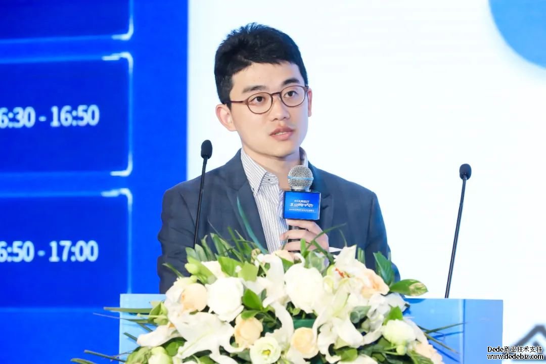 2023第五届双态IT北京用户大会——云原生运维暨开源软件治理与服务峰会成功举办！