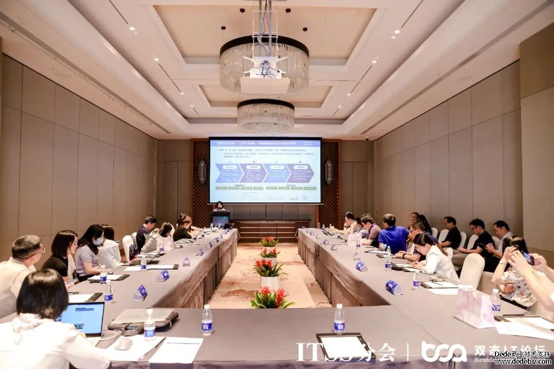 以质驭效+·测试敏捷化专场|云原生测试质效实践
