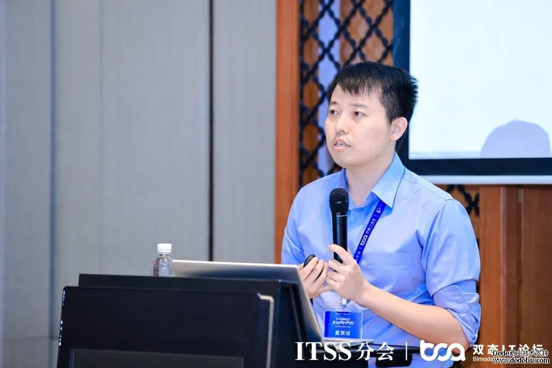 以质驭效+·测试敏捷化专场|云原生测试质效实践