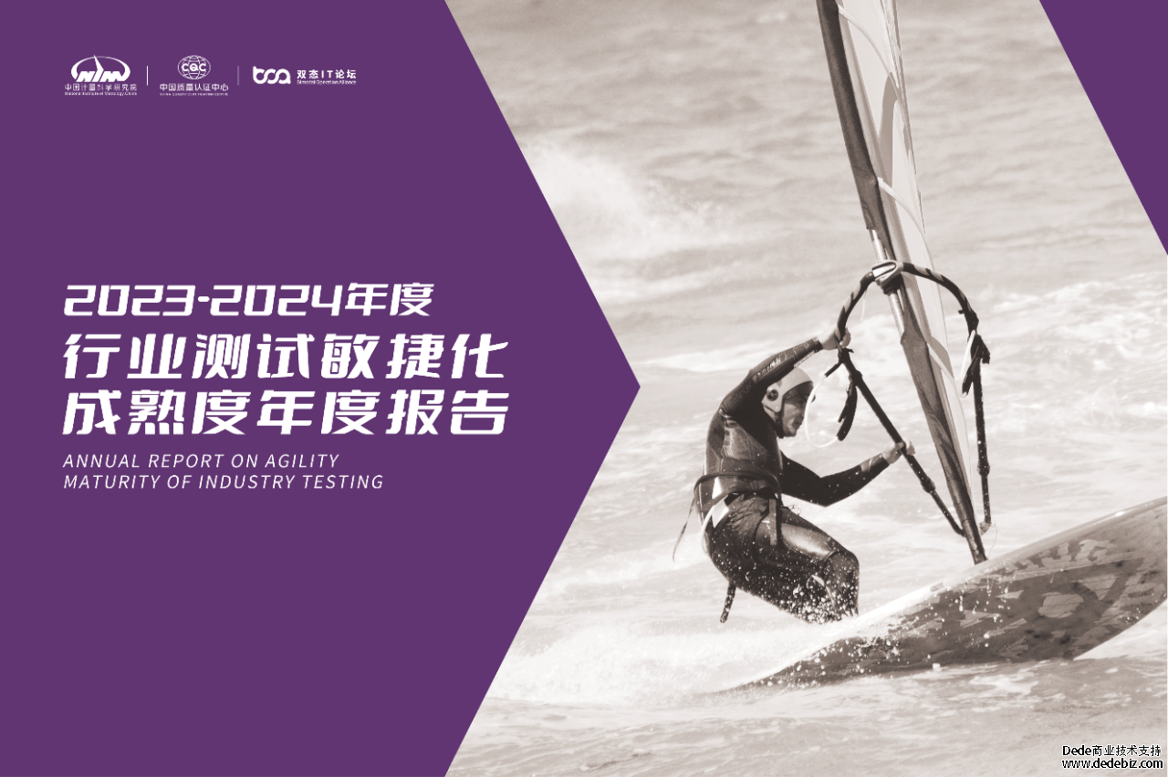 大模型只是测试能力的外挂，不是全部！