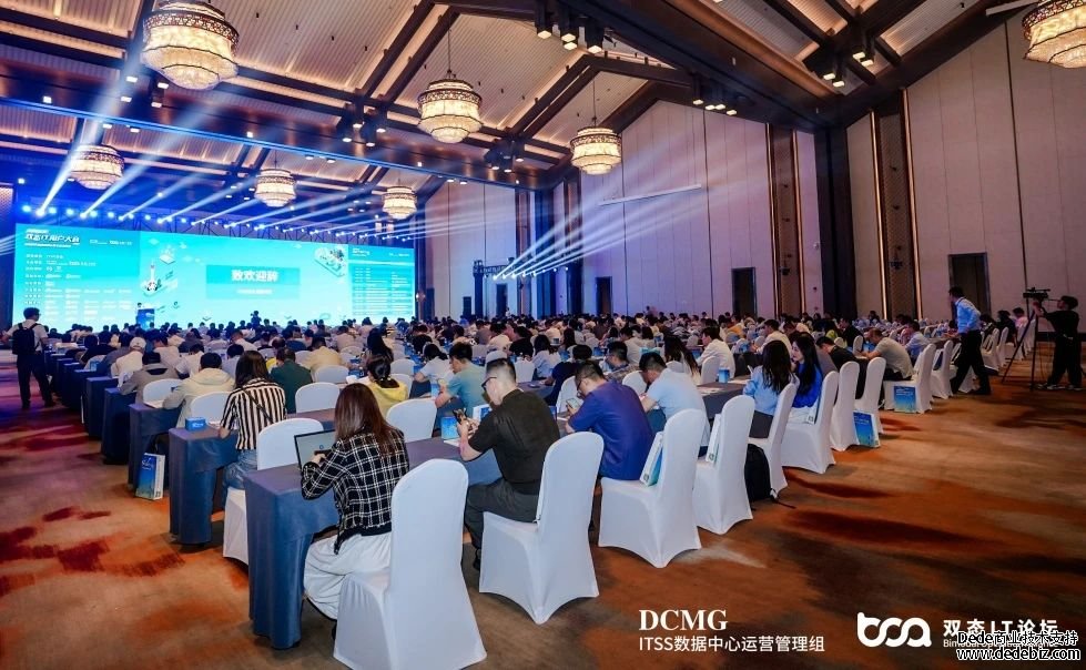 2024第十二届双态IT用户大会(成都站）——信创时代的组织级云原生能力建设主题会议成功举办！