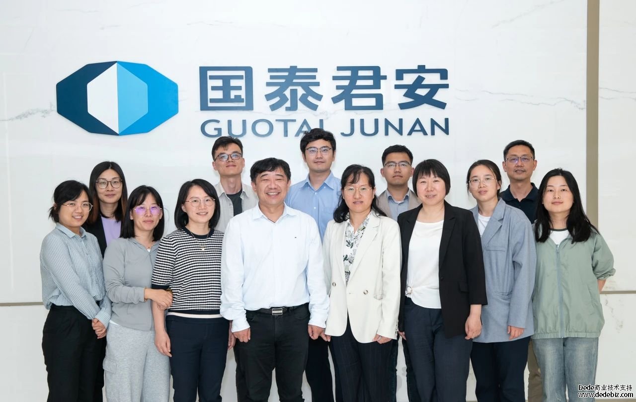 祝贺国泰君安证券顺利通过“测试敏捷化成熟度”年度审核！
