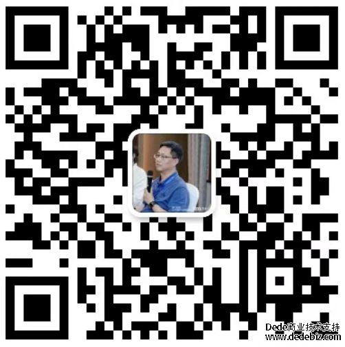 祝贺国泰君安证券顺利通过“测试敏捷化成熟度”年度审核！