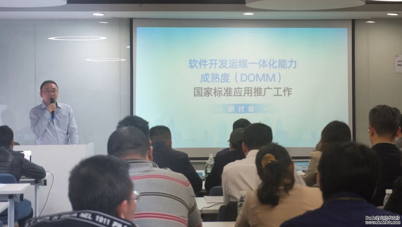 孙老师讲PPT，他们都掏出了手机......