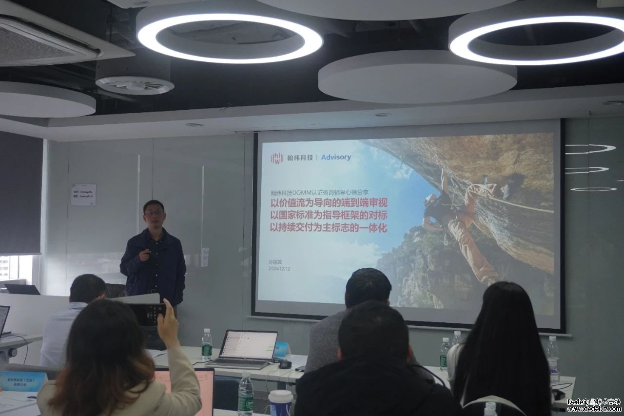 孙老师讲PPT，他们都掏出了手机......