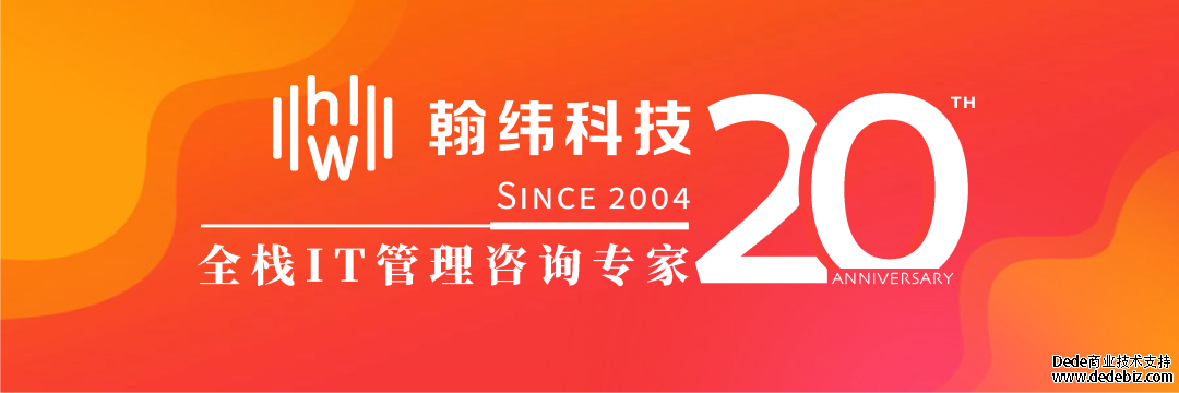 这家金融机构正式通过开源技术应用认证评估！