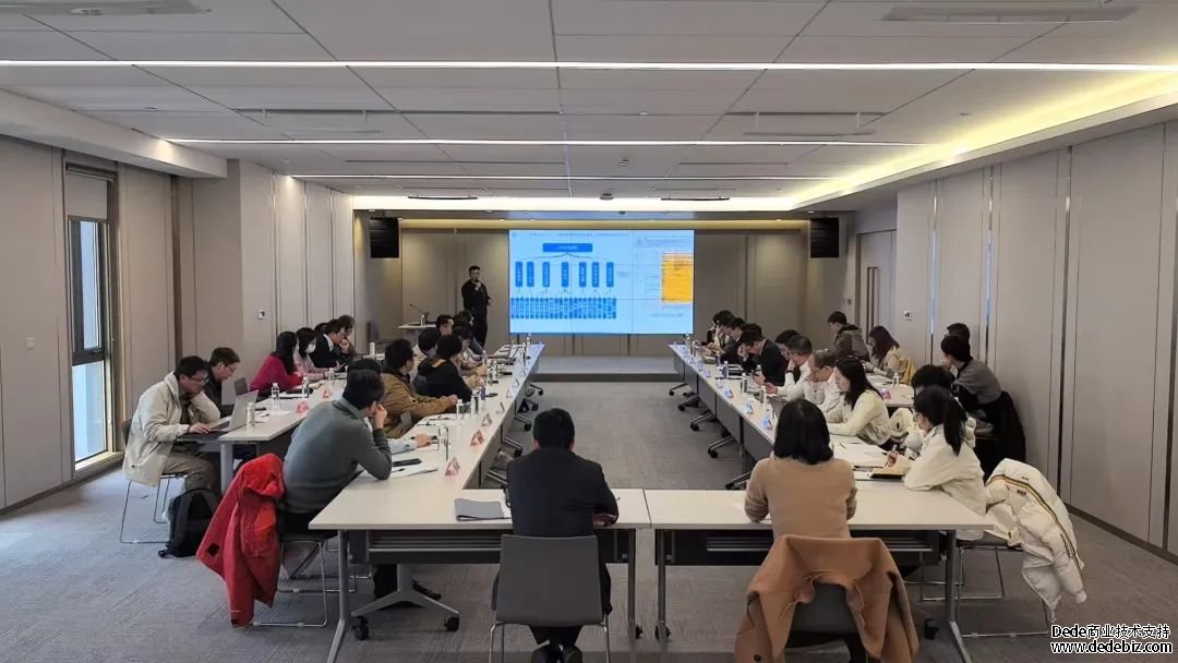 金融开源软件治理行标解读及实践分享闭门研讨会在上海举办